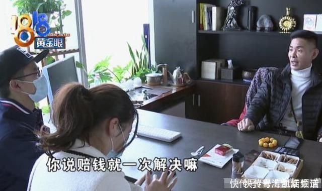 谢女士|女子取耳软骨垫鼻尖,鼻子好了耳朵却“炸”了戴口罩都很不舒服