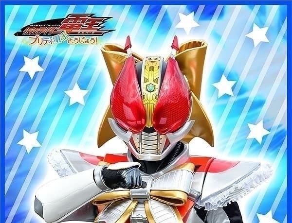 电王|假面骑士:平成电王令和时代再添新形态,萝莉电王参上