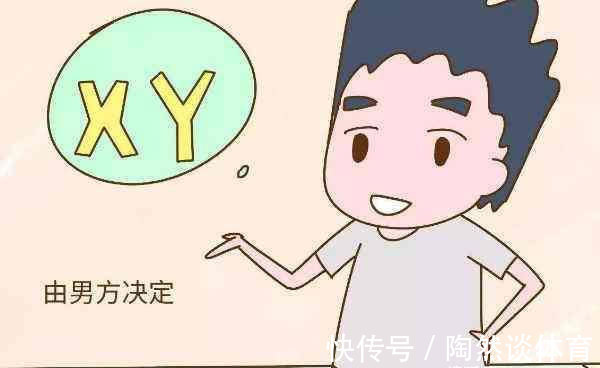 小棉袄|为啥有的家庭一直生不了男孩?产科医生:多数是这三个原因造成的