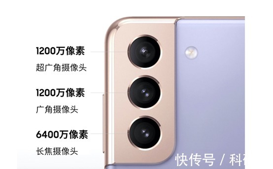 pdd|都是3699元，你选vivo S12 Pro还是三星S21？