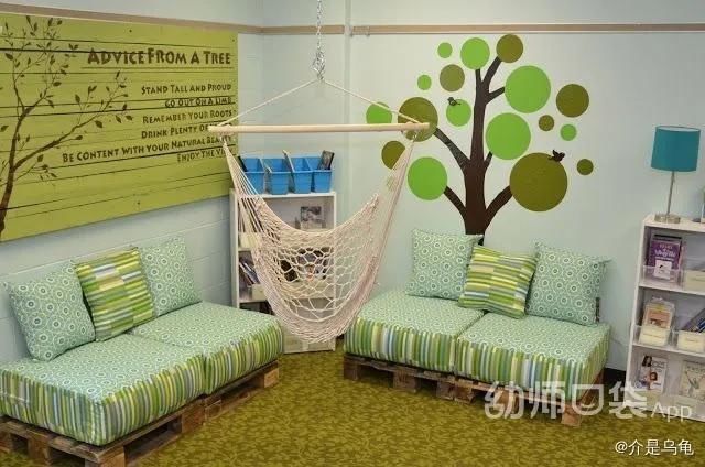 妙招|6条妙招，让阅读区更好看、更好玩