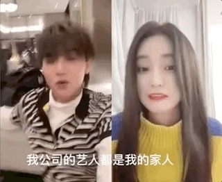 黄子韬刚磕完cp,转眼就拆了自己的cp,两句话澄清徐艺洋恋情