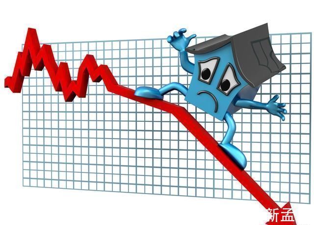 下跌|买房3个月,亏了20万还敢在三四线城市买房吗