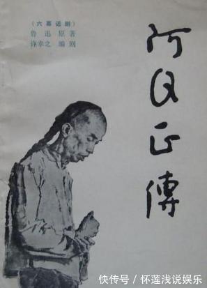 许寿裳$鲁迅最后一天:请内山完造为其寻医,死前写作的右手两指头已发紫
