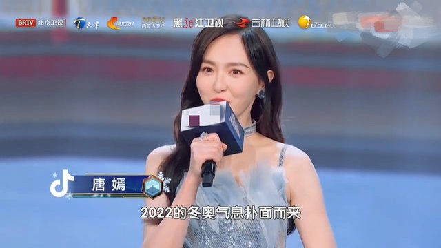 6台跨年名场面：主持人翻车、唱歌跑调，周深邓丽君跨时空同台