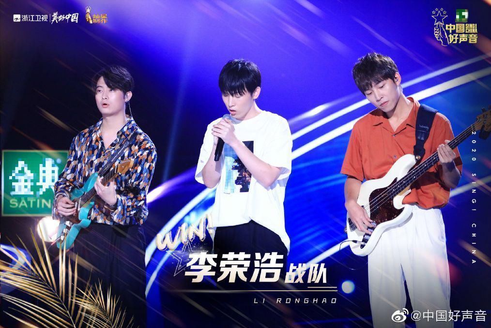 冠军|本季《中国好声音》潘虹夺冠已成定局,傅欣瑶遭淘汰,他将垫底