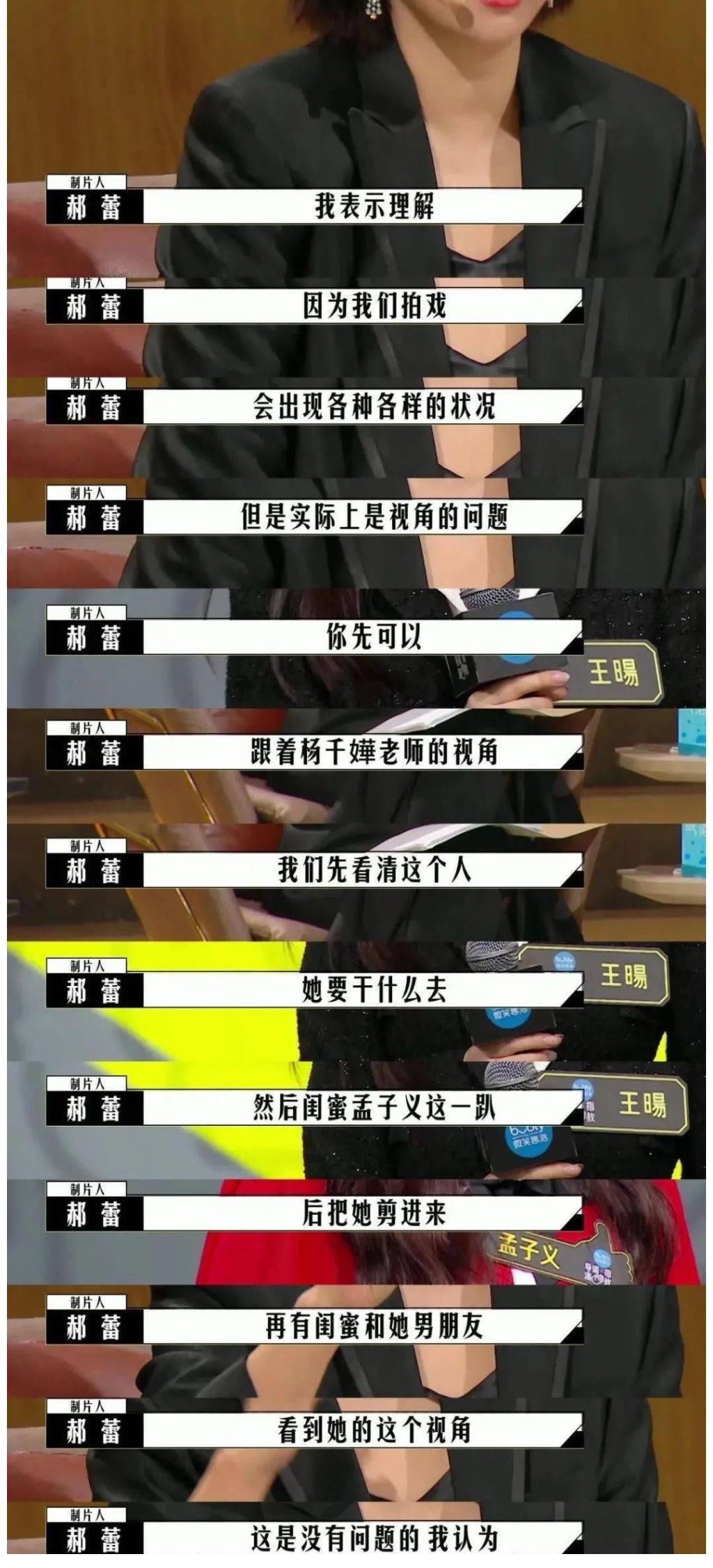 觀眾憑什么理解主創(chuàng)的艱難？