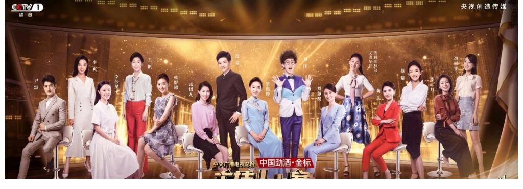 央視簽約的主持人大賽選手為啥兩極分化？新聞類吃香，文藝類遇冷