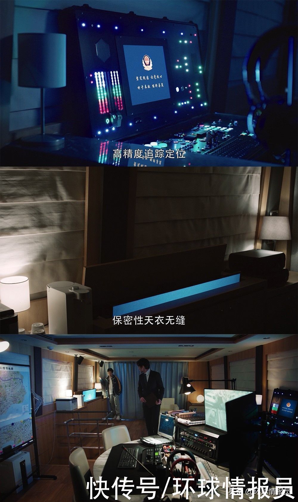 全程脑力PK，黑科技不断亮相，《暴风眼》“反谍大战”大开眼界