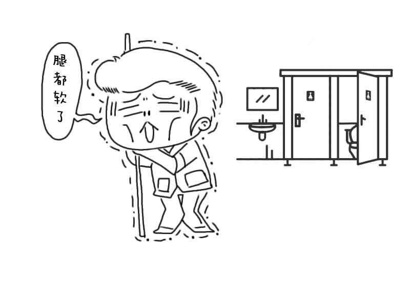 大便|肠癌都是拖出来的?有这3个表现,是肠道在求救!越早做肠镜越好