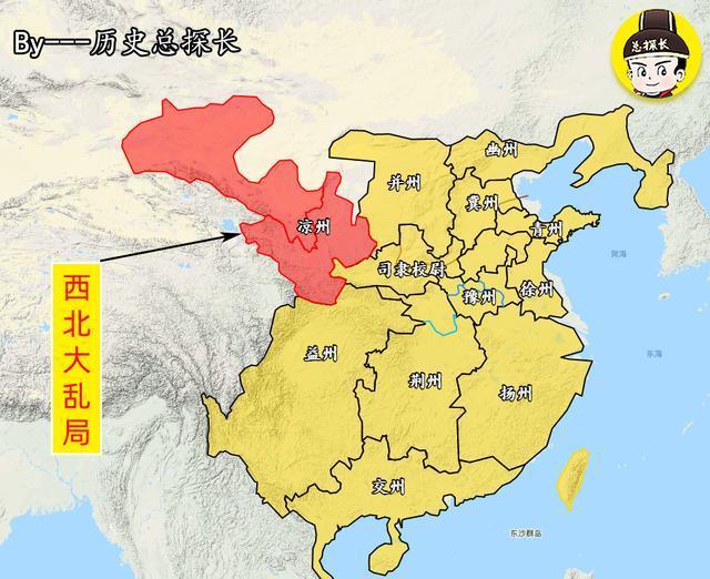 解析东汉战争东汉边境大乱,朝堂内部倾轧,