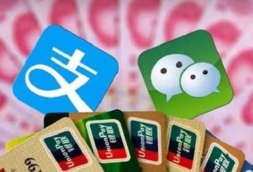 冻结|手机丢了或者被偷了,绑定的银行卡怎样处理?别急,只需要3步!