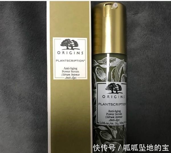 精华乳|超高人气的5款“修复精华”雅顿维稳效果好,理肤泉适合痘痘肌