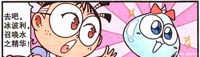 星漫画：木芽子绝技“神奇藤蔓”逆天生长，固定地面拯救队伍！