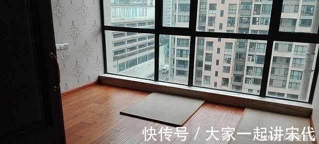 大房子|全款买套190平的大房子,亲戚们都羡慕不已,如今我却成了个笑话