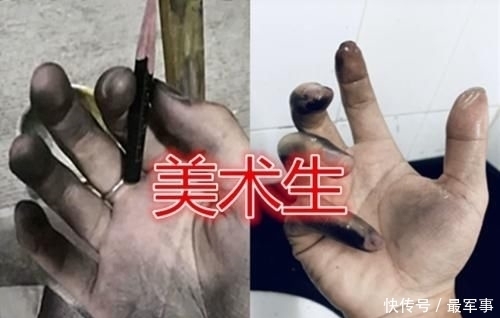 炫手|有一种对比叫“炫手”,美术生VS体育生,看到医学生转专业吧