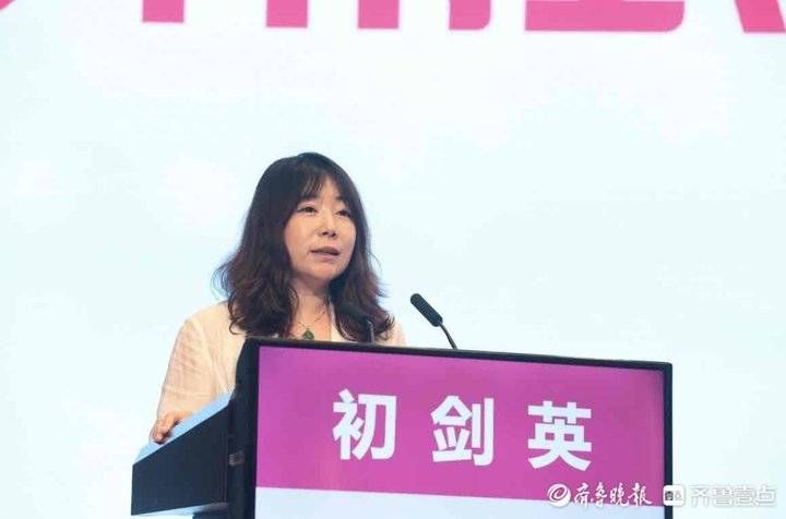 山东大学|2021年山东省脐带血临床采集技术研讨峰会召开