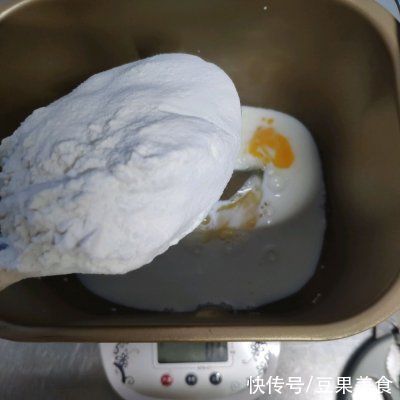 蔓越莓干|#我的养生日常-远离秋燥#大列巴