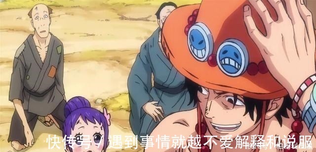 卡塔库栗|海贼王 艾斯和大和的狗血爱情大和为和艾斯在一起拒绝卡二联姻