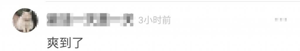 娱乐|年度娱乐人物榜单共四项,丁程鑫斩获两项,奖杯上的名字有亮点