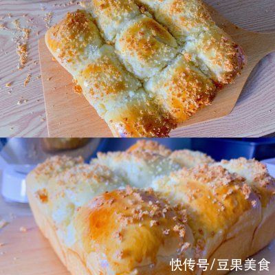 这样做一定会有手套膜??柔软拉丝水合法椰蓉小餐包