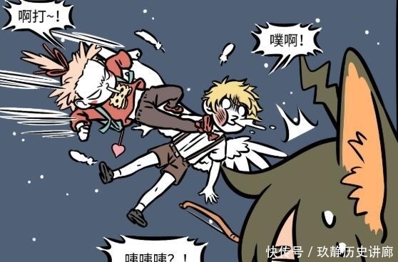 瓦陶陶|非人哉:两大爱神相遇,月老更甚一筹,踢飞奇比特,成功抢单