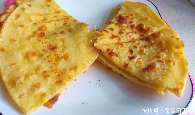 鸡蛋煎饼|秋天的早餐,我家就爱这一口,金黄酥脆还抗饿,吃一块能顶一上午