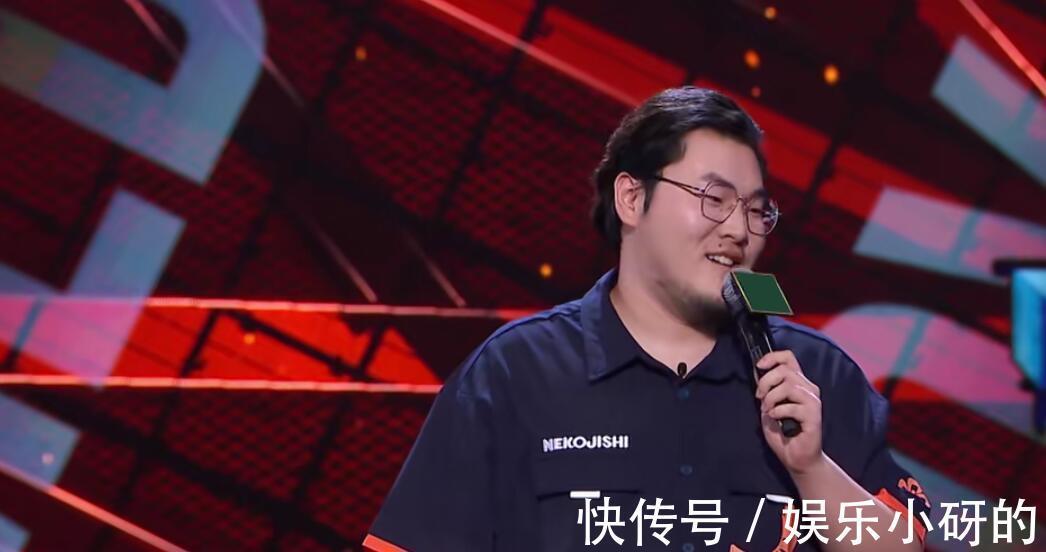 李诞|李诞说出选手取巧的方法令人尴尬,徐峥从专业角度指出本质所在