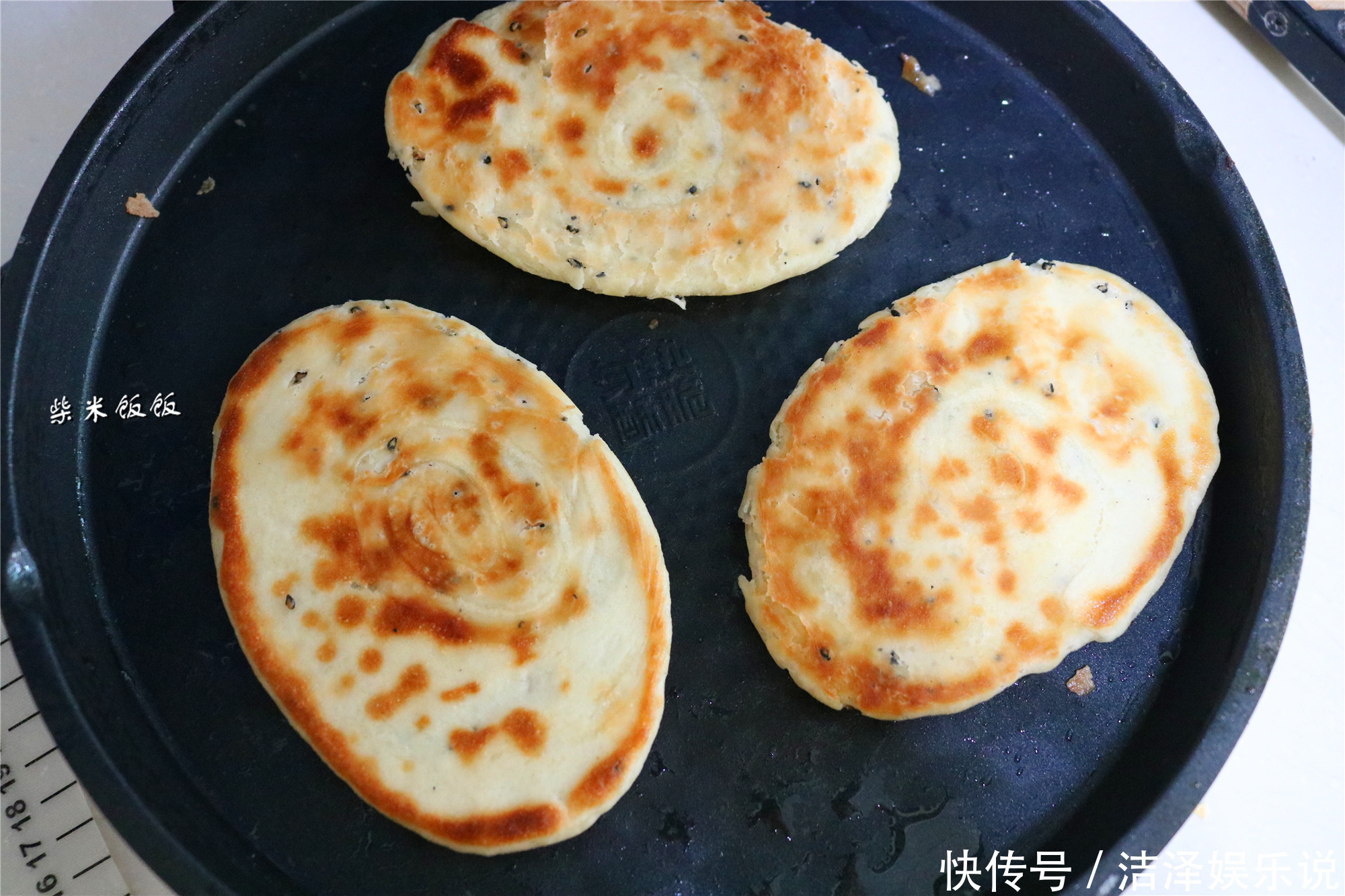 比买|学会油酥饼这做法,再也不用出去买了,外酥里软,比买的好吃