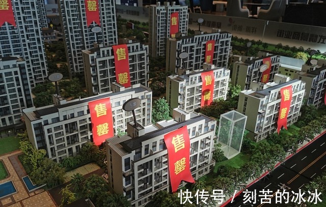 小洋楼|高层洋房混搭的小区，真的好吗内行人道优缺点，别等入住再后悔