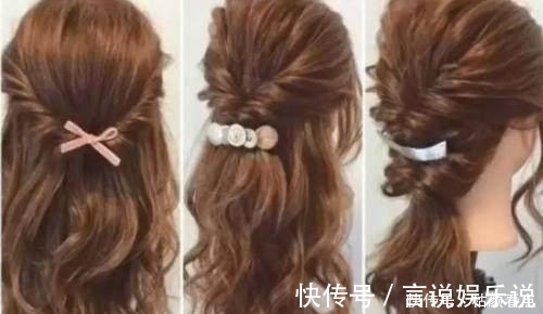 扎头发型 适合学生党的4种扎头发型,特别第3种,时尚又清新!