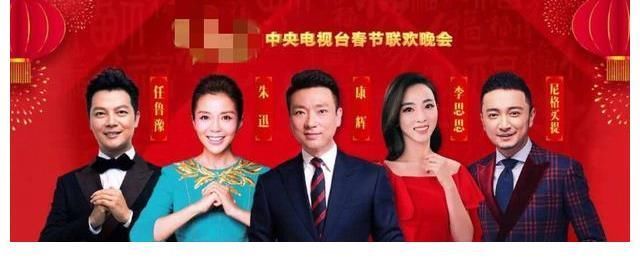 央视春晚不对外售票,每年直播却满满的观众,他们都是谁?