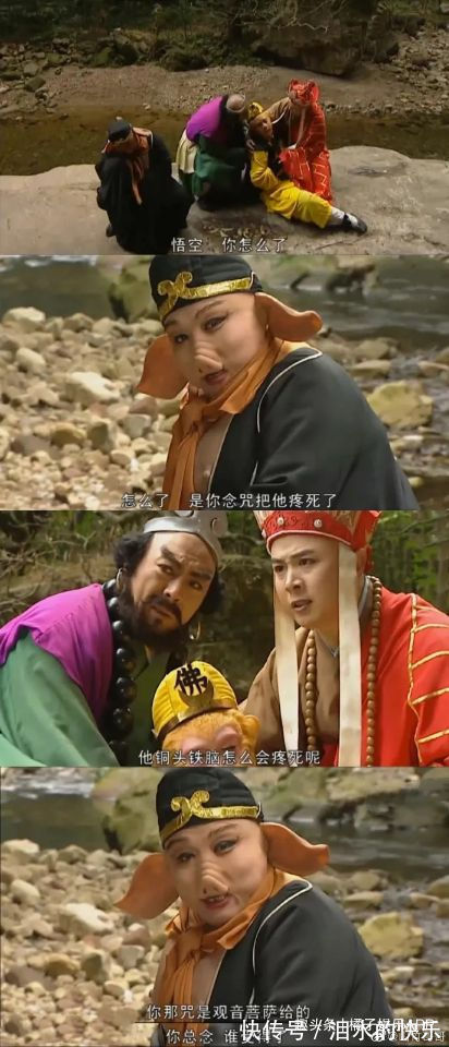 |当年的剧都白看了?还珠格格是搞笑文学,西游记戏里戏外都可爱?