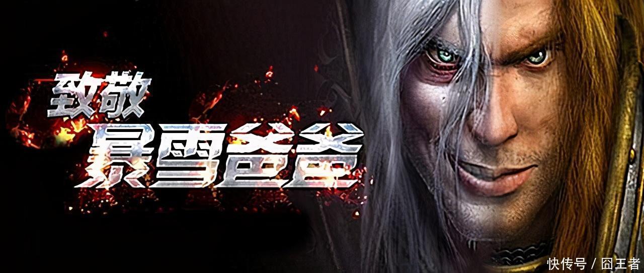 打瘟疫区|魔兽世界怀旧服：NAXX是否会让不同的分区，采用不同的CD？