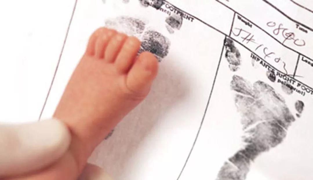 认证|“脚印”等于手印，是新生儿的身份认证，家长千万别大意