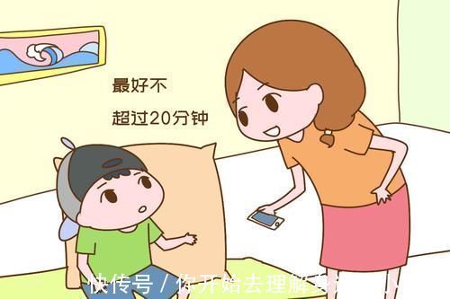 难题|孩子说“我想玩手机”,聪明的家长只用两招,完美解决难题