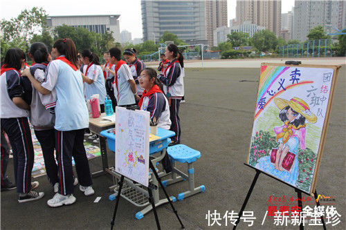 图书|操场变“集市”，书香溢校园 泰山实验中学开展首届图书漂流活动