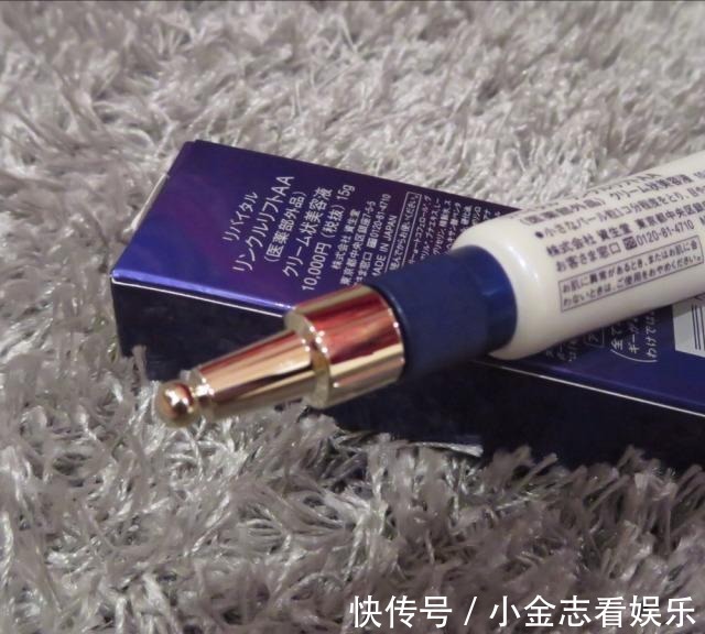 眼霜|眼霜哪款好用?这些眼霜,对于年轻妹子做抗初老和补水非常适合