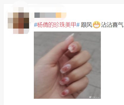 东京奥运|曼曼看奥运丨头绳、美甲、保温杯……奥运同款成爆款