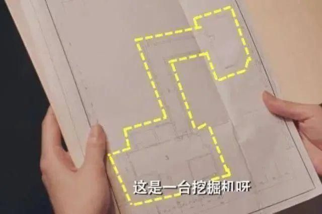 考验|“最离谱的户型”冲上热搜！是时候考验实力了……