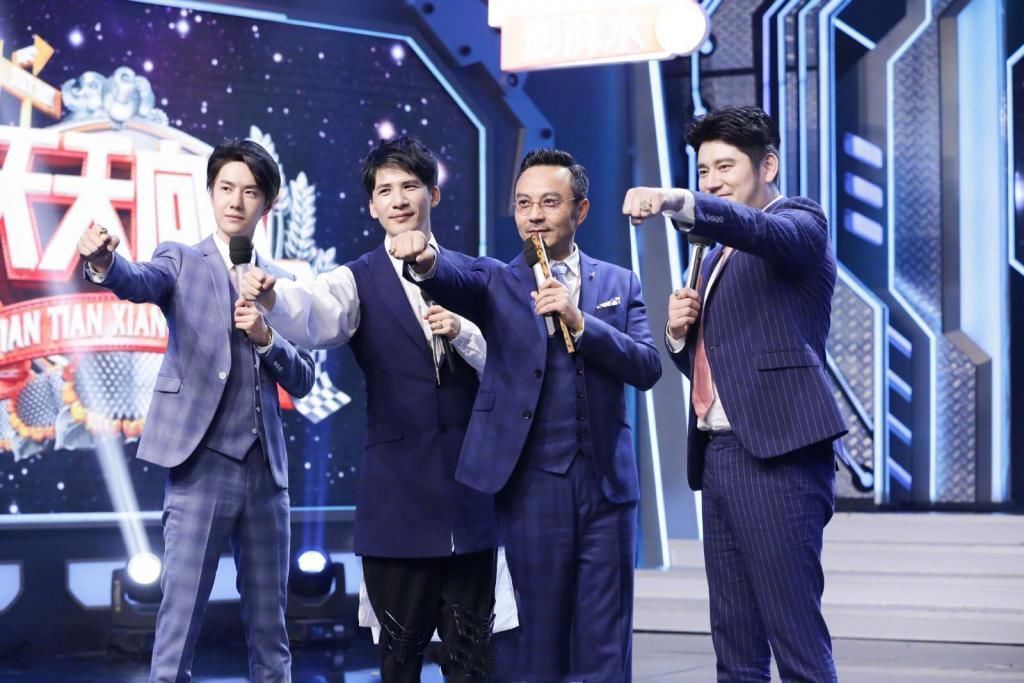 网传《快本》更换主持阵容后,何炅汪涵谢娜退出芒果台关联公司