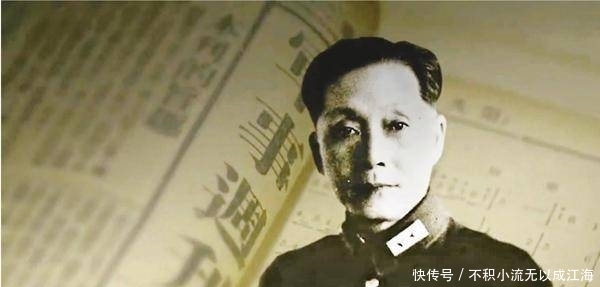 钱学森|蒋英:爸爸是将军,丈夫是钱学森,弟弟是金庸,哥哥徐志摩