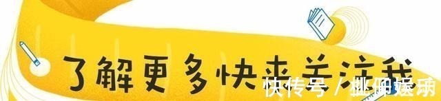 陈意涵 皮肤差的女人,牢记5件护肤小事,紧致皮肤,恢复水润有弹性!