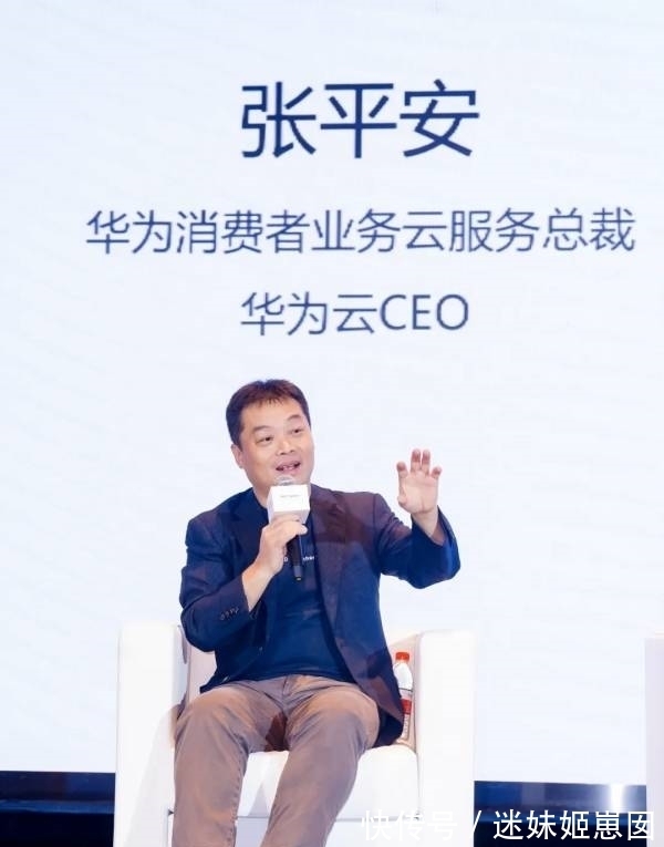 谷歌|发展一个全球新生态，华为准备好了！