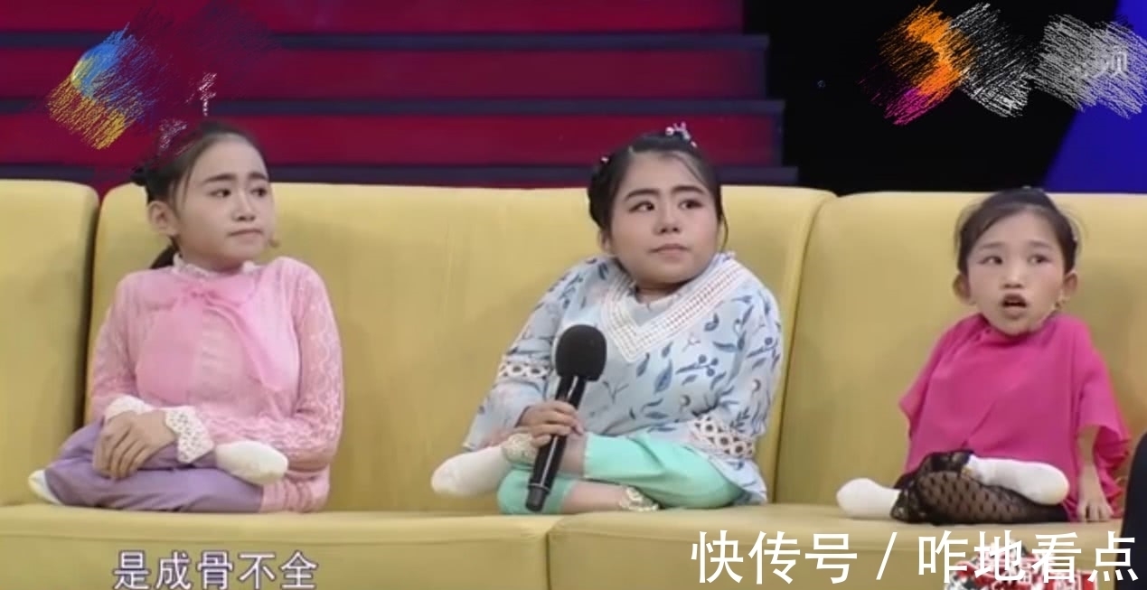 三姐妹患有瓷娃娃病,55岁妈妈一出场涂磊:也没五十嘛!