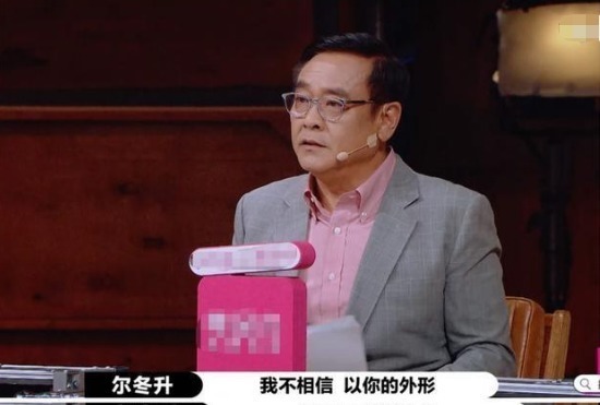 男主角|他出道4年仅拍4部戏,把何炅气到发飙,却被尔冬升夸赞有明星脸