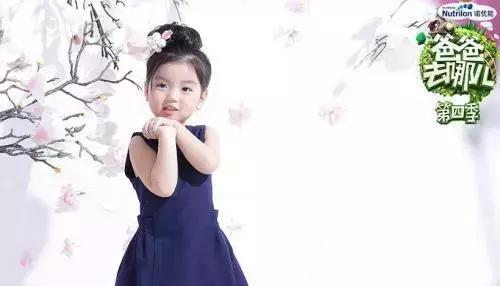 因长得可爱被家人当作“摇钱树”的她,4岁爆红,7岁巨星范十足