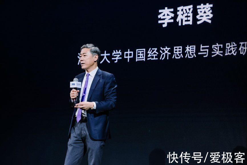 首届中软国际云服务大会圆满举行|云上共生 智领未来 | 中软