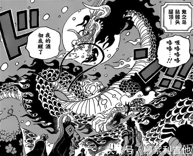 叛变|海贼王987话超新星集结,霍金斯叛变加入草帽联盟