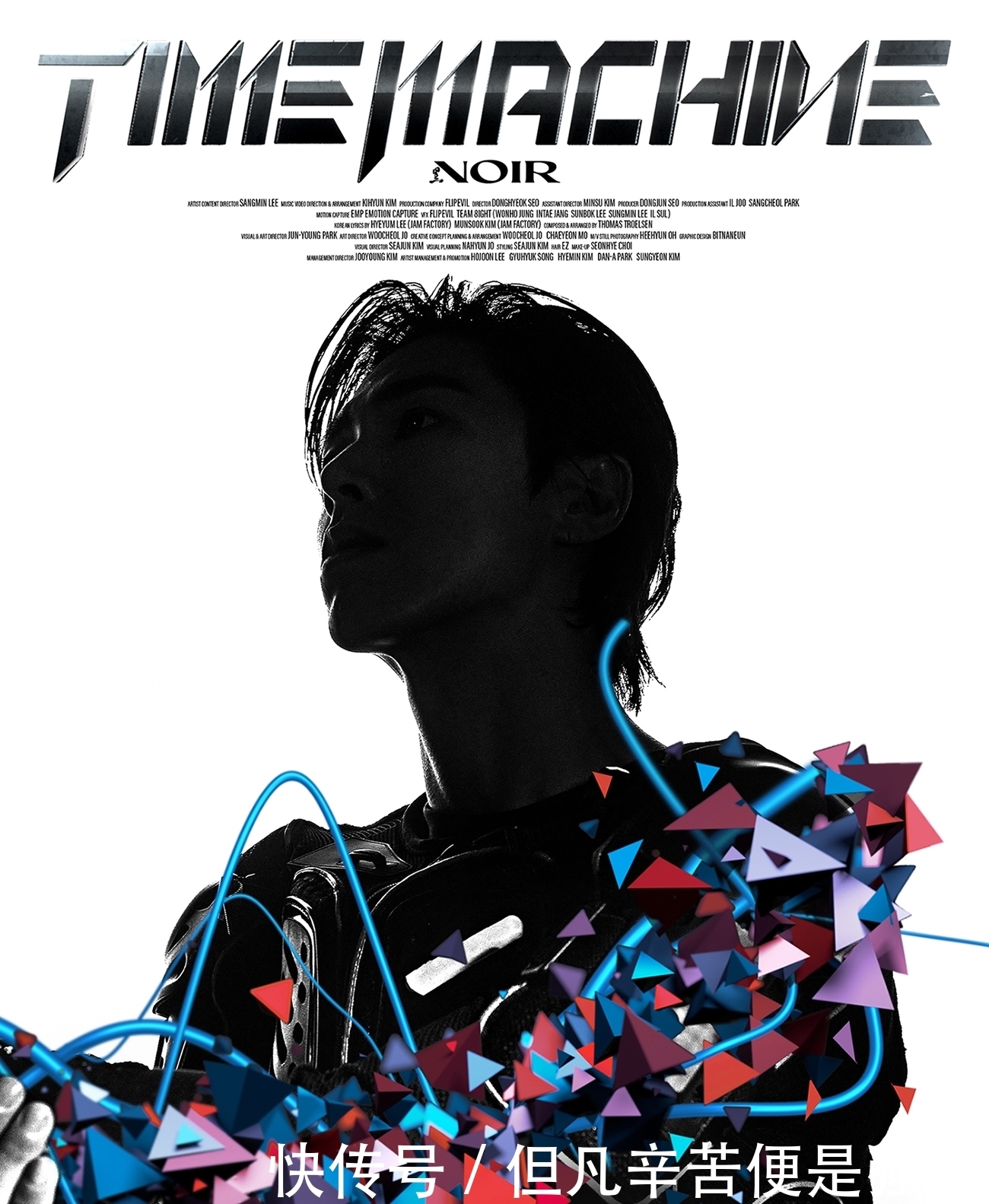 Time Machine歌词ingrid Time Machine歌词ingrid